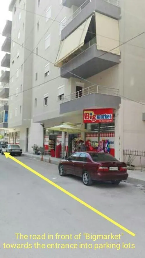 Apartment Alma Sarande 0*,  Albania